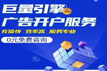 谷歌SEM案例分析：优化广告效果策略