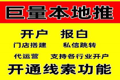 SEM竞价案例研究，提升广告效果